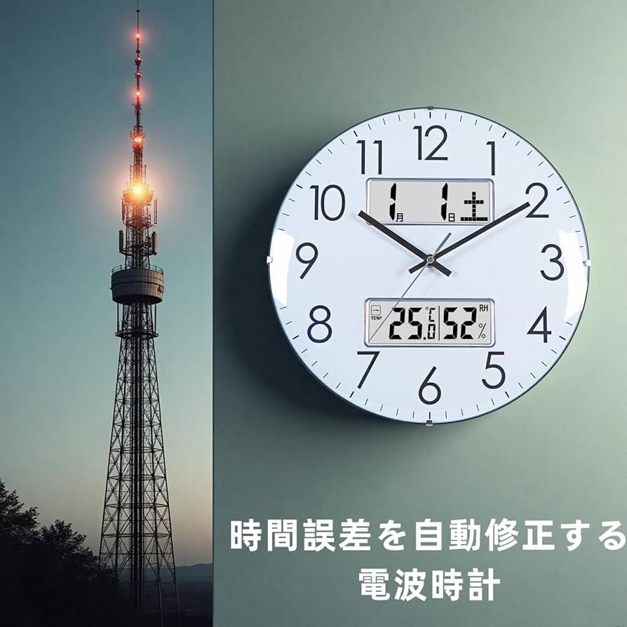 [ servo ] Emits Time 掛け時計 エミッツ クロック – CRASH GATE公式通販サイト